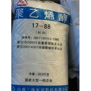 聚乙烯醇,polyvinyl alcohol,vinylalcohol polymer