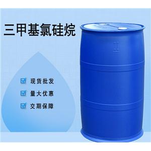 三甲基氯硅烷 75-77-4 抗水剂 三甲基一氯硅烷 M3桶装散水现货