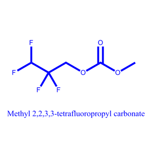 2,2,3,3-四氟丙基碳酸甲酯