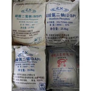 磷酸二氫銨,Ammonium dihydrogen phosphate