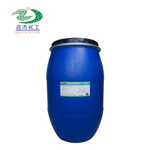 无氟防水剂,Fluorine free waterproof agent