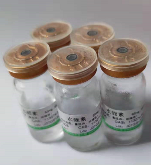 大鼠血小板因子3(PF-3)Elisa试剂盒,PF-3