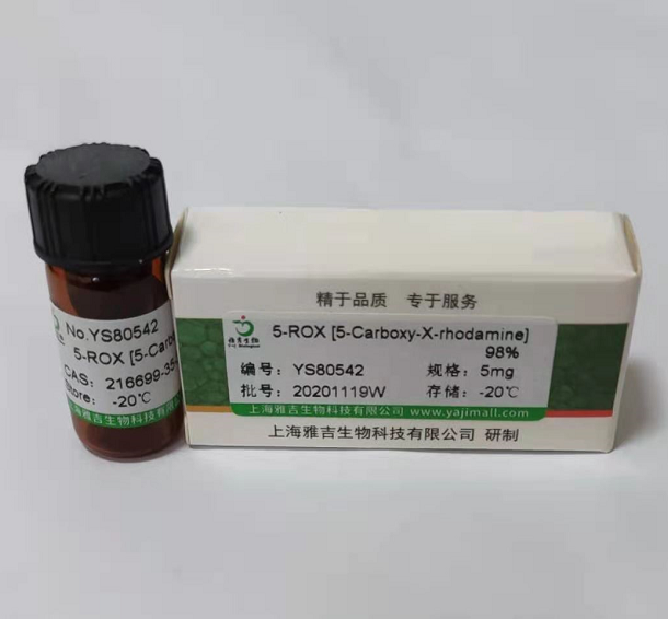 人胸腺非依赖性抗原(TI-Ag)Elisa试剂盒,TI-Ag