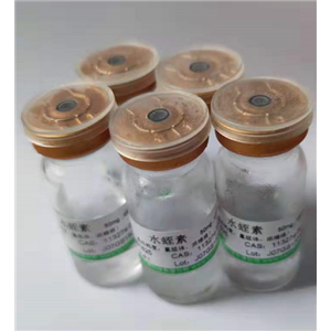 大鼠血小板因子3(PF-3)Elisa试剂盒