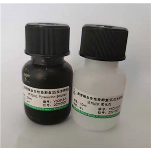 大鼠1,3-βD葡葡糖苷酶(1,3-βDglucosidase)Elisa试剂盒
