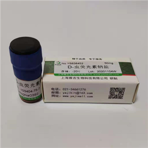 大鼠可溶性白细胞分化抗原14(sCD14)Elisa试剂盒