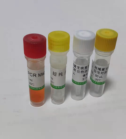 人催乳素(PRL)Elisa试剂盒,PRL