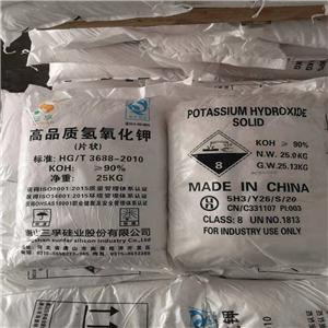 氫氧化鉀,Potassium hydroxide