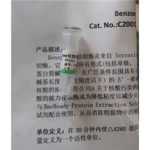 人螺旋肽(HelicalPeptide)Elisa试剂盒