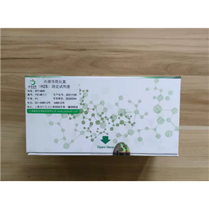 人淋巴毒素β(LTB)Elisa试剂盒