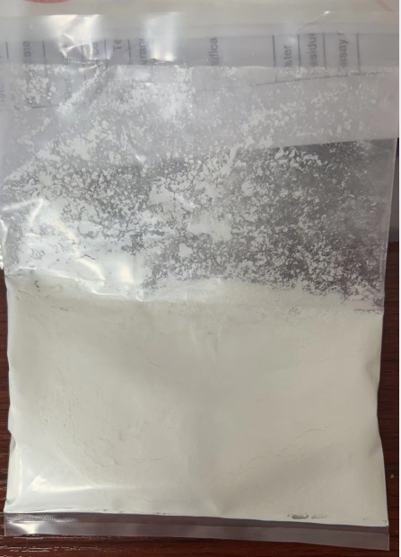 盐酸沃尼妙林,Valnemulin hydrochloride