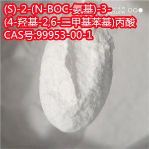 (S)-2-(N-BOC-氨基)-3-(4-羟基-2,6-二甲基苯基)丙酸