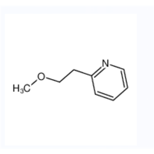 2-(2-甲氧基乙基)吡啶,2-(2-METHOXYETHYL)PYRIDINE
