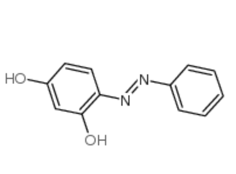 苏丹橙G,Sudan Orange G