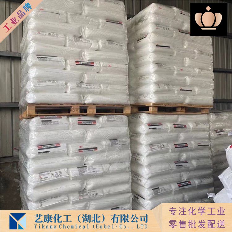 橡胶防老剂MBZ,Zinc bis(1H-benzimidazole-2-thiolate)