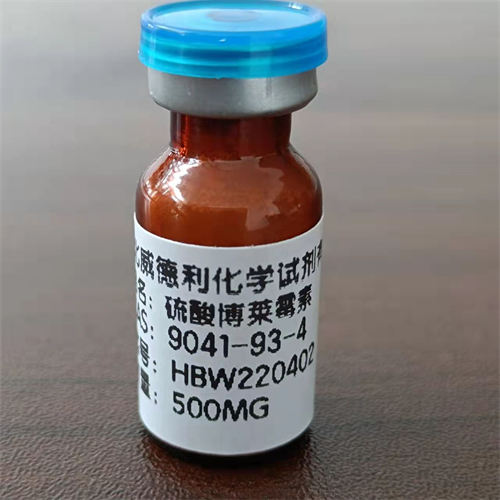 硫酸博莱霉素,Bleomycin sulfate
