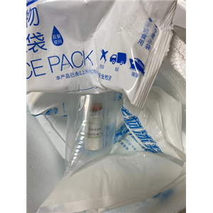 厄他培南钠,Ertapenem sodium