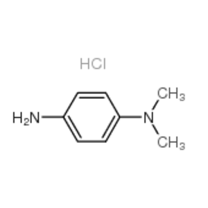 N,N-二甲基对苯二胺 单盐酸盐