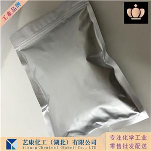 橡胶防老剂MBZ,Zinc bis(1H-benzimidazole-2-thiolate)