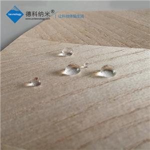 织物低温碳六防水剂,Low temperature C 6 waterproof agent for fabric