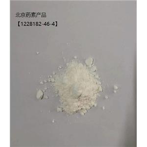 盐酸氯丙嗪-D6