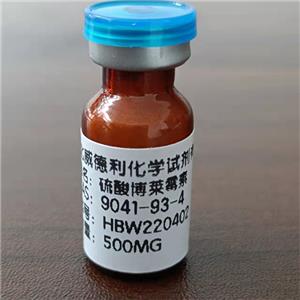 硫酸博莱霉素,Bleomycin sulfate