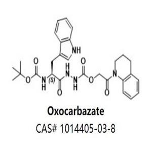 Oxocarbazate,Oxocarbazate