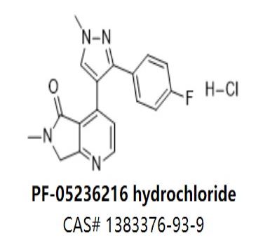 PF-05236216 hydrochloride