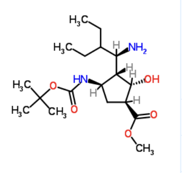 帕拉米韦中间体6,Paramivir intermediate 6