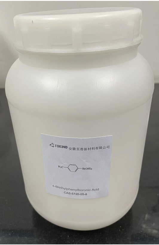 4-甲苯硼酸,:4-Methylphenylboronic Acid