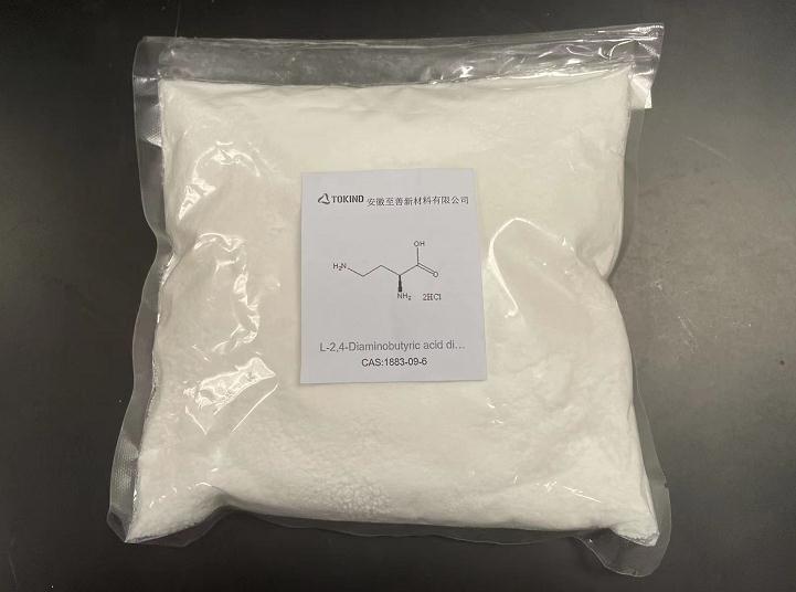L-2,4-二氨基丁酸二盐酸盐,L-2,4-Diaminobutyric acid dihydrochloride