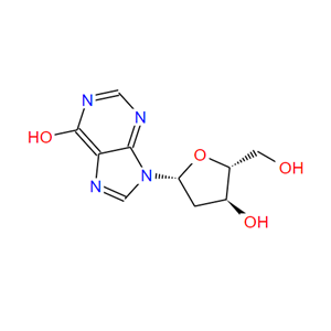 2'-脱氧肌苷