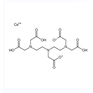 calcium,2-[2-[bis(carboxymethyl)amino]ethyl-[2-[carboxylatomethyl(carboxymethyl)amino]ethyl]amino]ac
