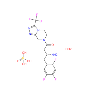 磷酸西格列汀,Sitagliptin phosphate Monohydrate
