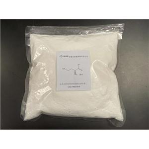 L-2,4-二氨基丁酸二盐酸盐