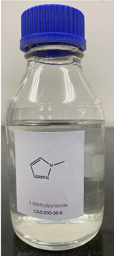 1-甲基吡唑,1-Methylpyrazole