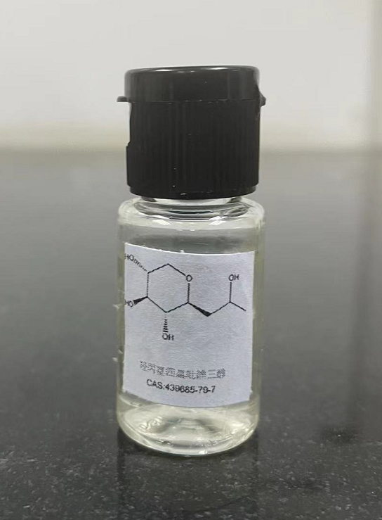 羟丙基四氢吡喃三醇,Pro-xylane
