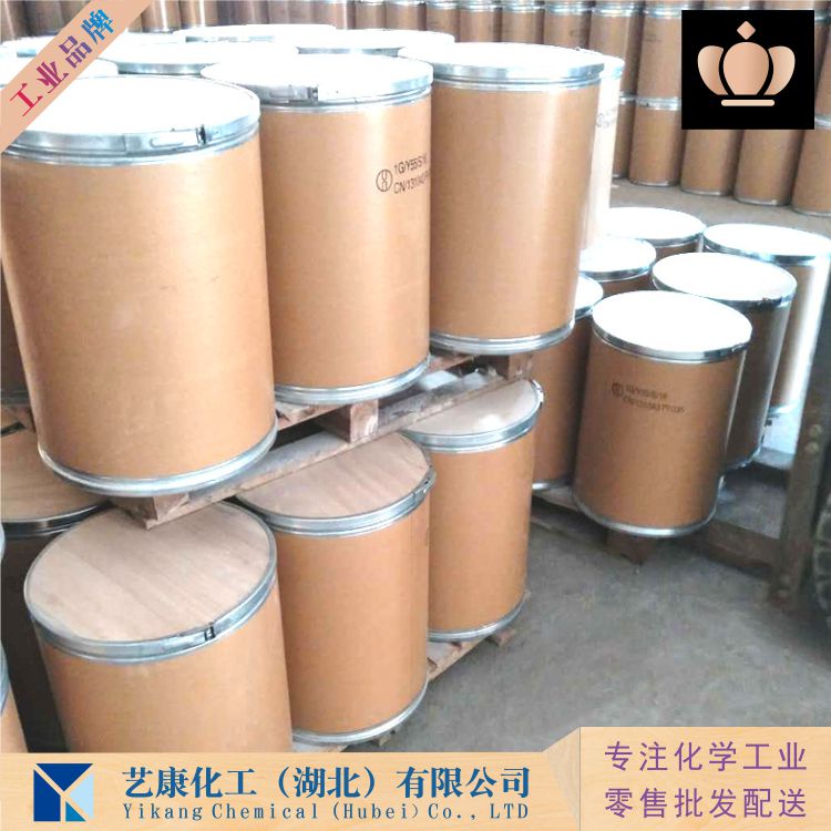 糖精钠,Sodium Saccharin