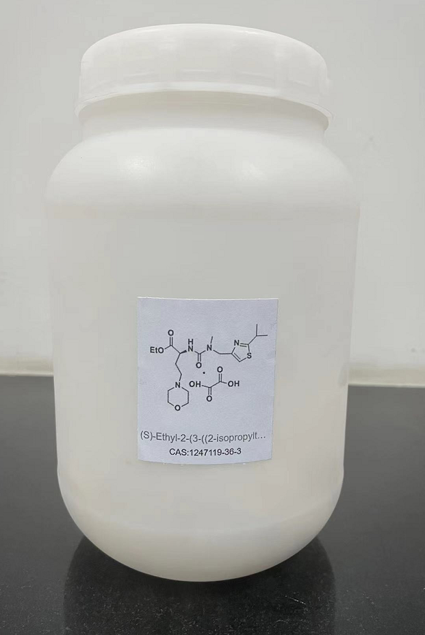 可比司他B,(S)-Ethyl-2-(3-((2-isopropylthiazol-4-yl)Methyl)-3-Methylureido)-4-Morpholinobutanoate oxalate