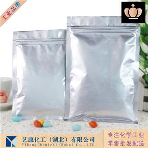 赤藓糖醇,Erythritol