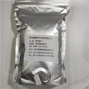 替考拉宁,Teicoplanin