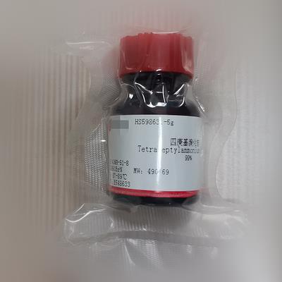 四庚基溴化銨,Tetraheptylammonium bromide