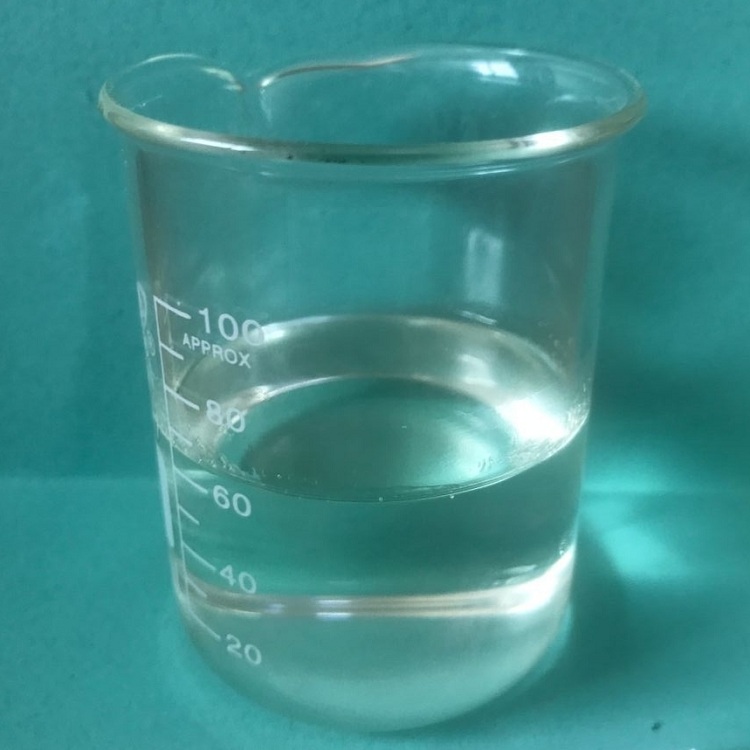 双辛基二甲基氯化铵,Dimethyldioctylammonium chloride