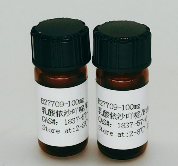 盐酸阿米替林,Amitriptyline hydrochloride;amitriptyline hcl methanol solution