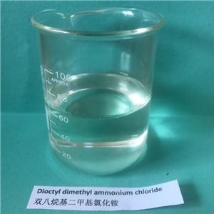 双辛基二甲基氯化铵,Dimethyldioctylammonium chloride