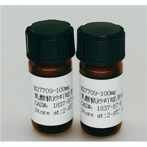 盐酸阿米替林,Amitriptyline hydrochloride;amitriptyline hcl methanol solution