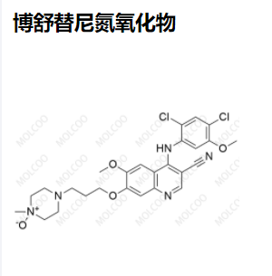 博舒替尼氮氧化物,Bosutinib N-Oxide