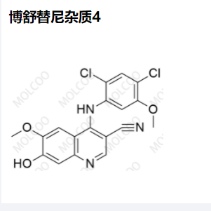 博舒替尼杂质4,Bosutinib Impurity 4