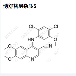 博舒替尼杂质5,Bosutinib Impurity 5