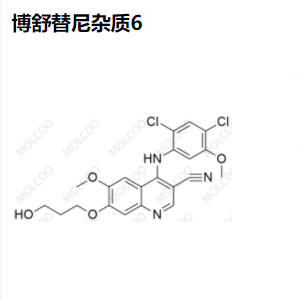 博舒替尼杂质6,Bosutinib Impurity 6